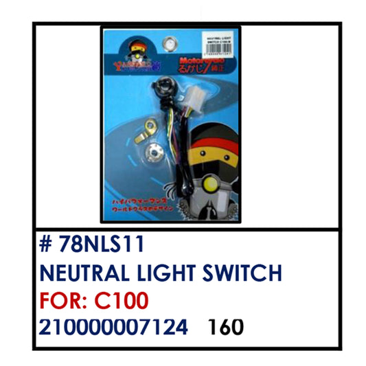 NEUTRAL LIGHT SWITCH (78NLS11) - C100 | YAKIMOTO - BESTPARTS.PH