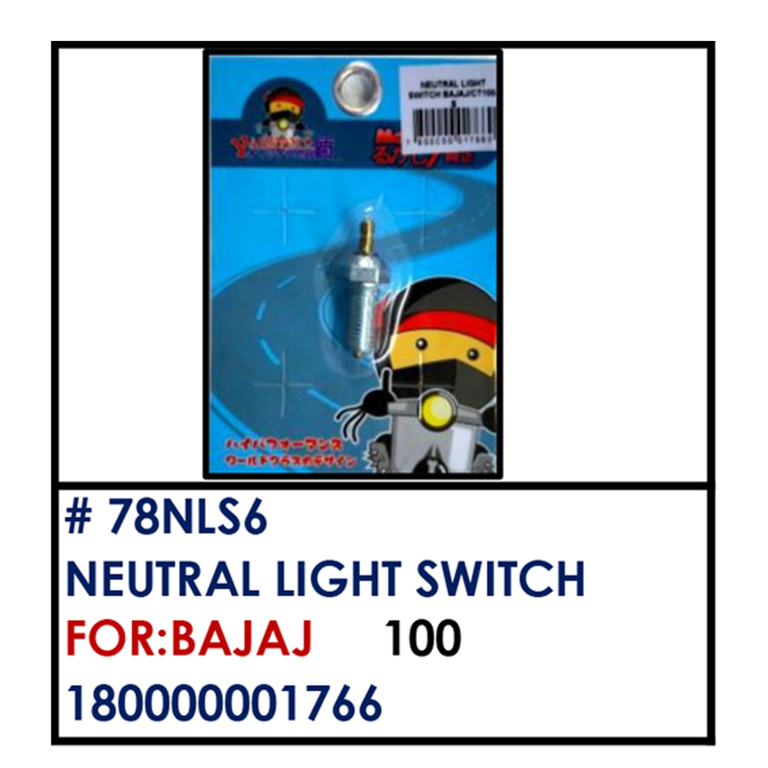 NEUTRAL LIGHT SWITCH (78NLS6) - BAJAJ | YAKIMOTO - BESTPARTS.PH