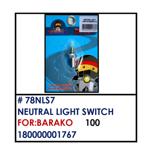 NEUTRAL LIGHT SWITCH (78NLS7) - BARAKO | YAKIMOTO - BESTPARTS.PH