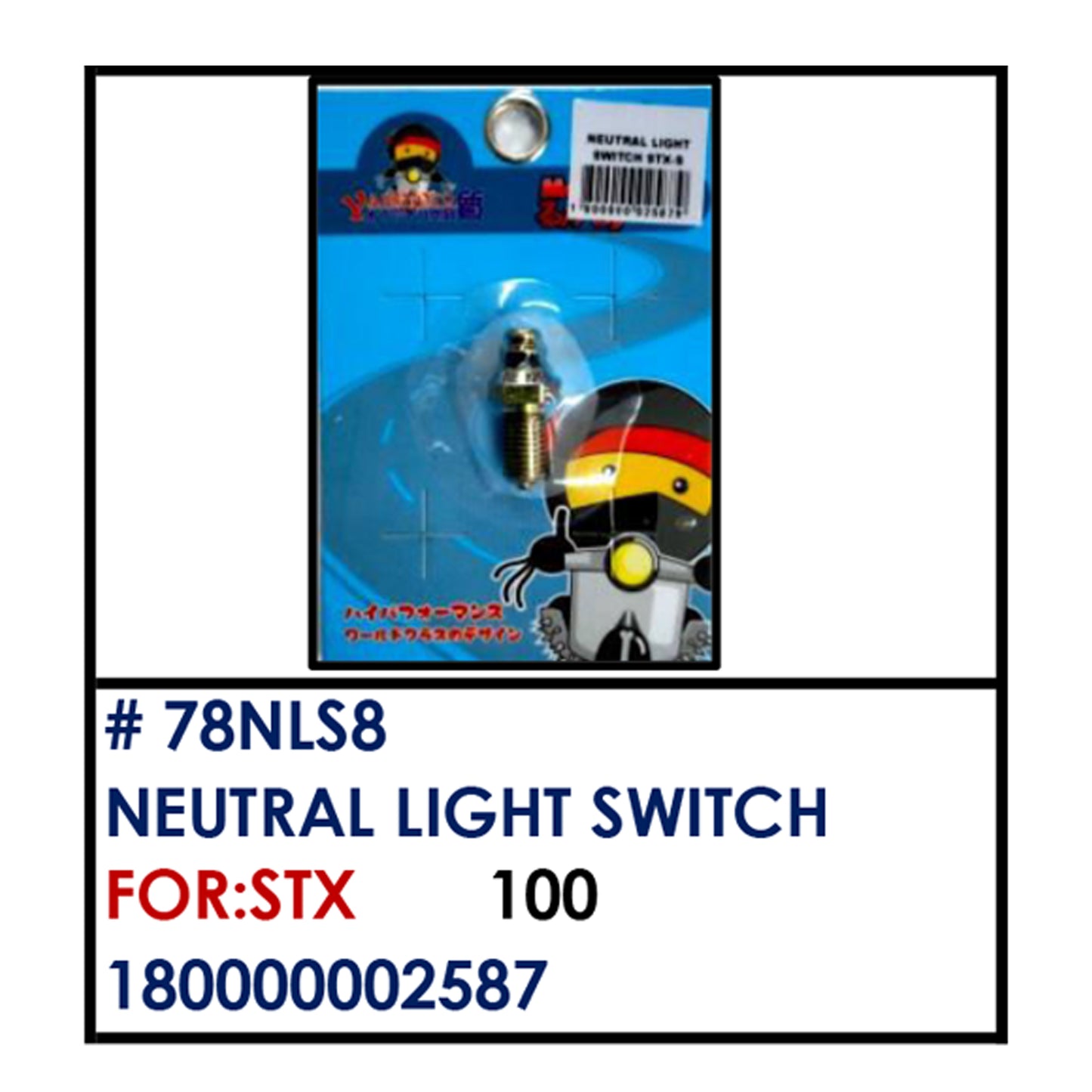 NEUTRAL LIGHT SWITCH (78NLS8) - STX | YAKIMOTO - BESTPARTS.PH