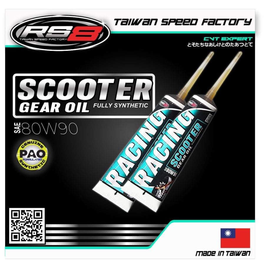 RS8 GEAR OIL SCOOTER 80W-90 Fully Synthetic - BESTPARTS.PH