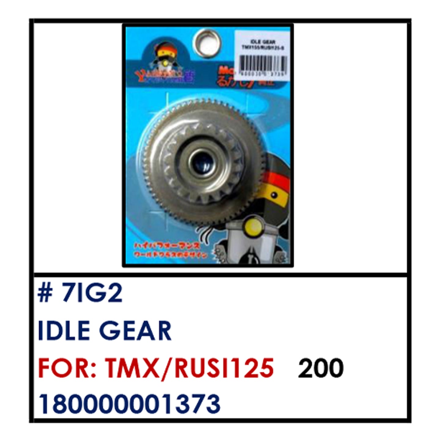 IDLE GEAR (7IG2) - TMX/RUSI125 | YAKIMOTO - BESTPARTS.PH