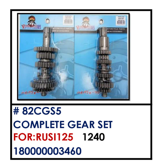 COMPLETE GEAR SET (82CGS5) - RUSI125 | YAKIMOTO - BESTPARTS.PH
