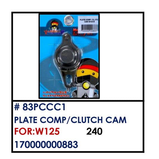 PLATE COMP/CLUTCH CAM (83PCCC1) - W125 | YAKIMOTO - BESTPARTS.PH