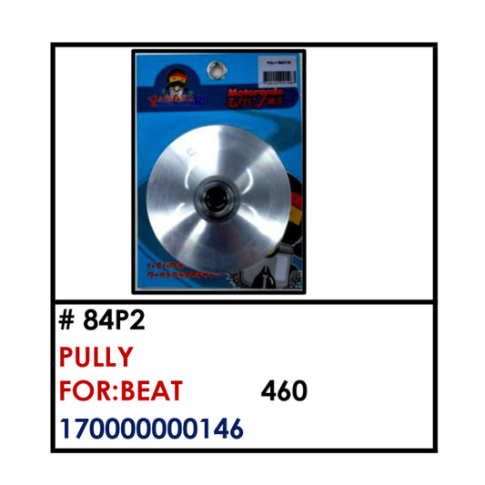 PULLY (84P2) - BEAT | YAKIMOTO - BESTPARTS.PH