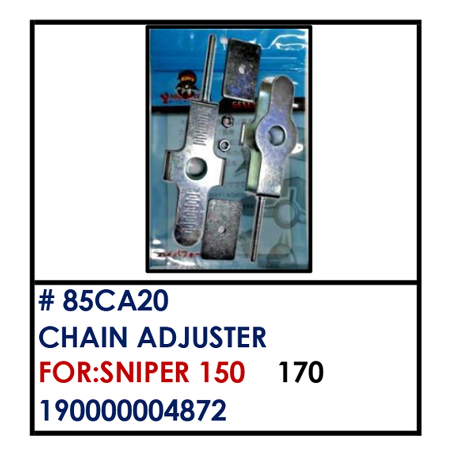 CHAIN ADJUSTER (85CA20) - SNIPER150 | YAKIMOTO - BESTPARTS.PH