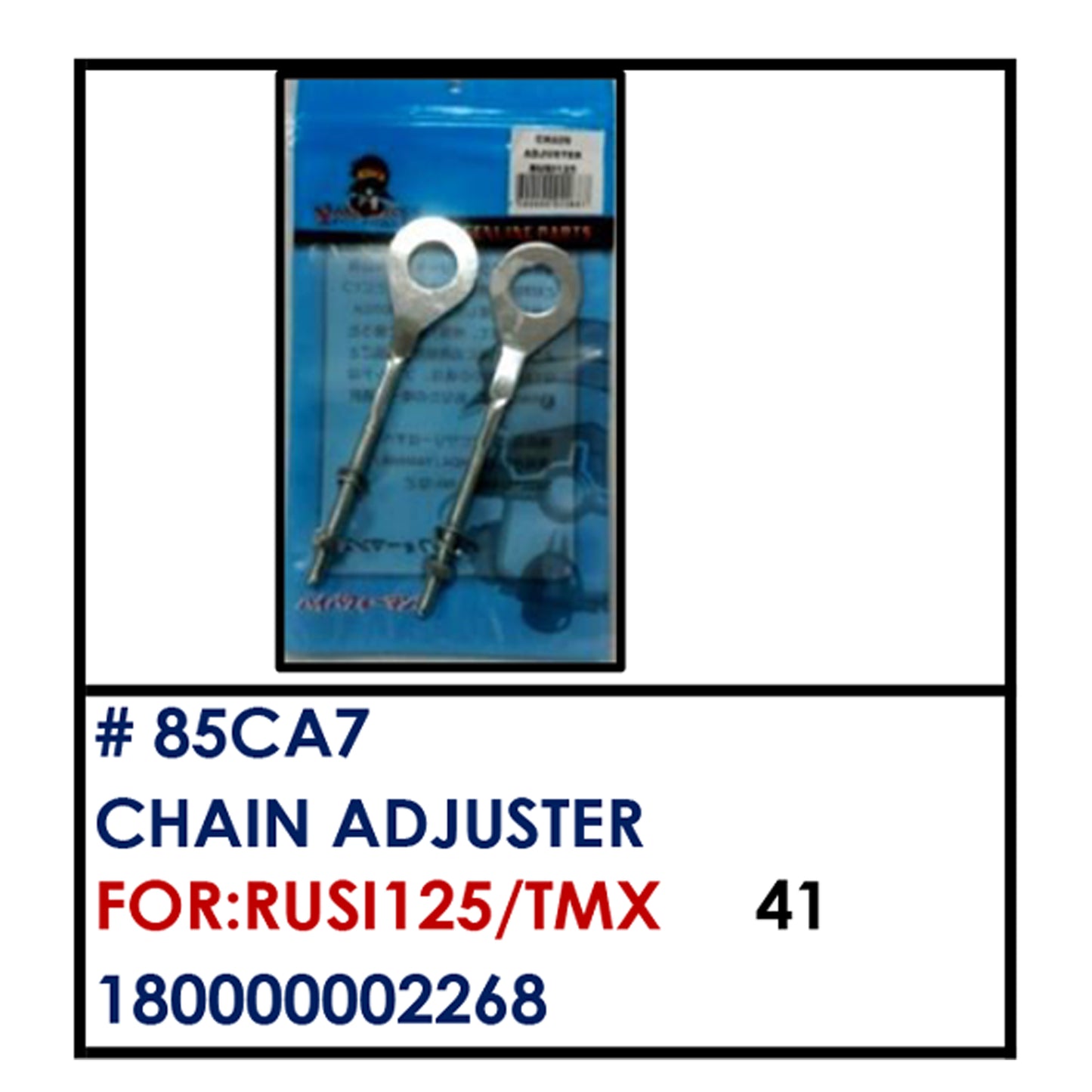 CHAIN ADJUSTER (85CA7) - RUSI125/TMX | YAKIMOTO - BESTPARTS.PH