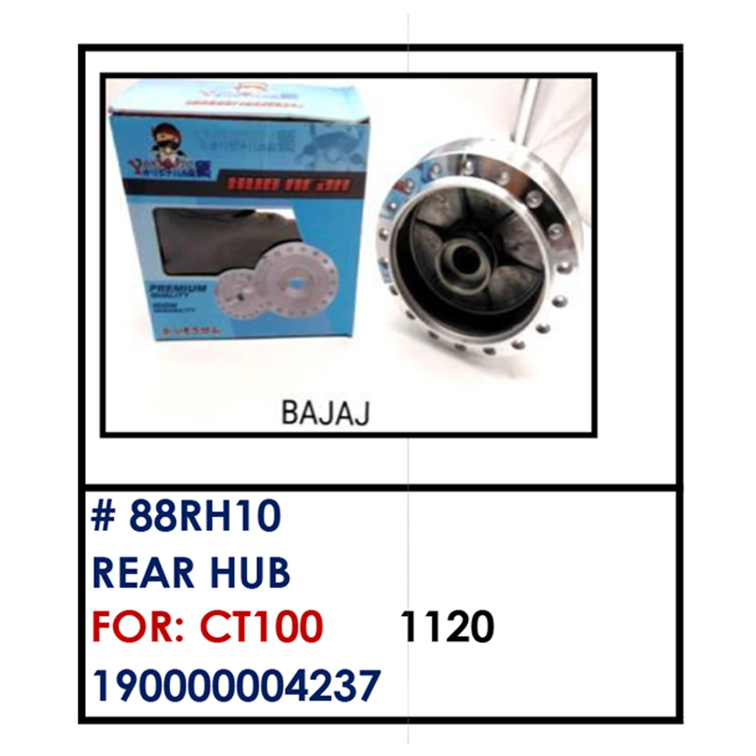 REAR HUB (88RH10) - CT100 | YAKIMOTO - BESTPARTS.PH