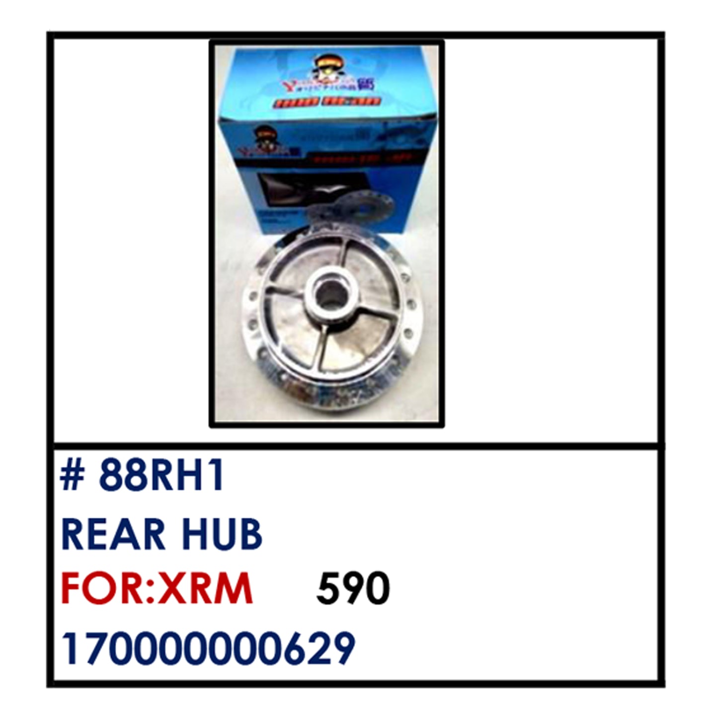 REAR HUB (88RH1) - XRM | YAKIMOTO - BESTPARTS.PH