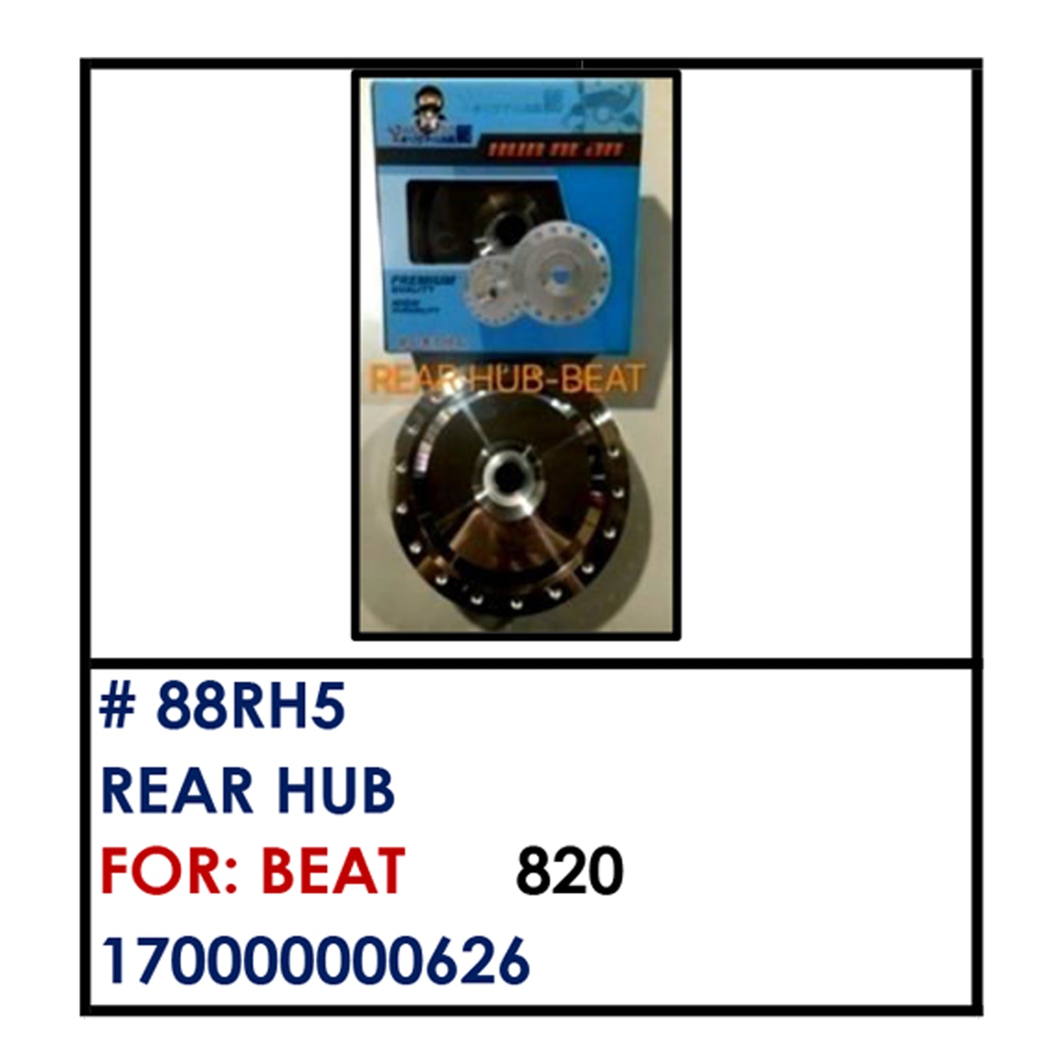 REAR HUB (88RH5) - BEAT | YAKIMOTO - BESTPARTS.PH