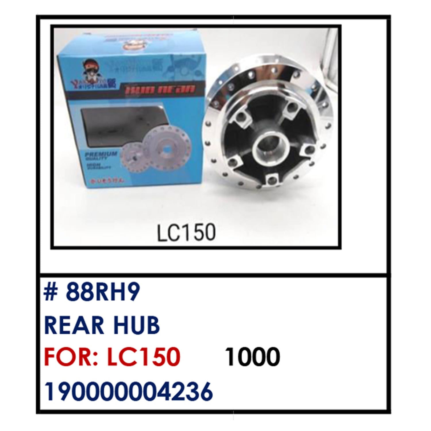 REAR HUB (88RH9) - LC 150 | YAKIMOTO - BESTPARTS.PH