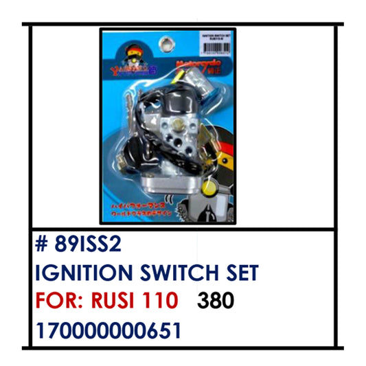 IGNITION SWITCH SET (89ISS2) - RUSI110 | YAKIMOTO - BESTPARTS.PH