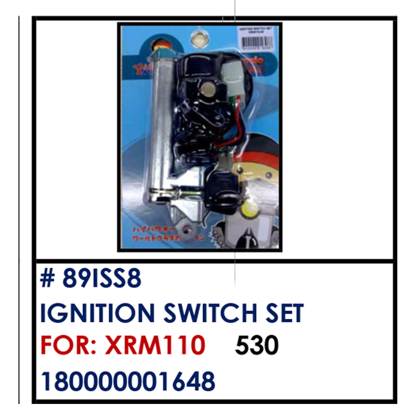 IGNITION SWITCH SET (89ISS8) - XRM110 | YAKIMOTO - BESTPARTS.PH