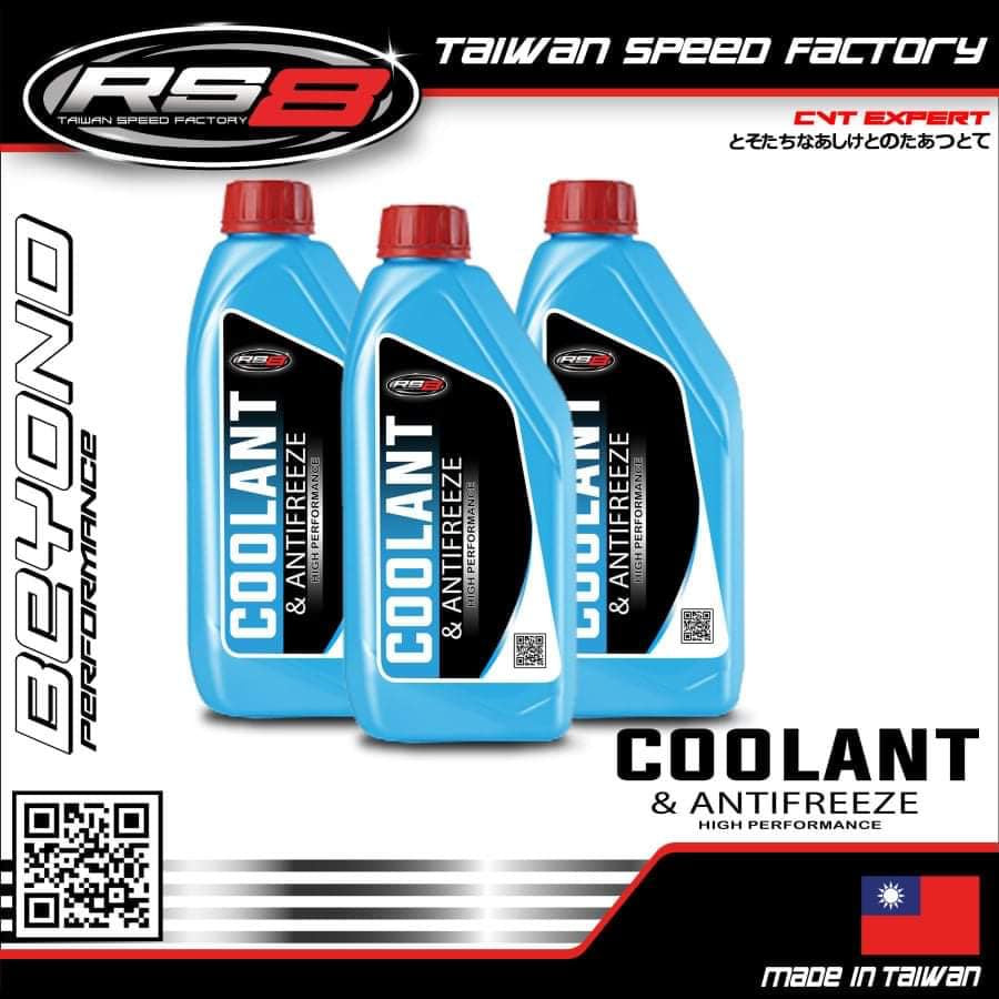 RS8 Coolant and AntiFreeze High Performance 1L - BESTPARTS.PH