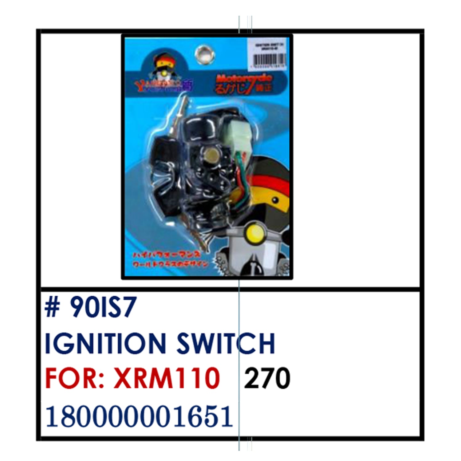 IGNITION SWITCH (90IS7) - XRM110 | YAKIMOTO - BESTPARTS.PH