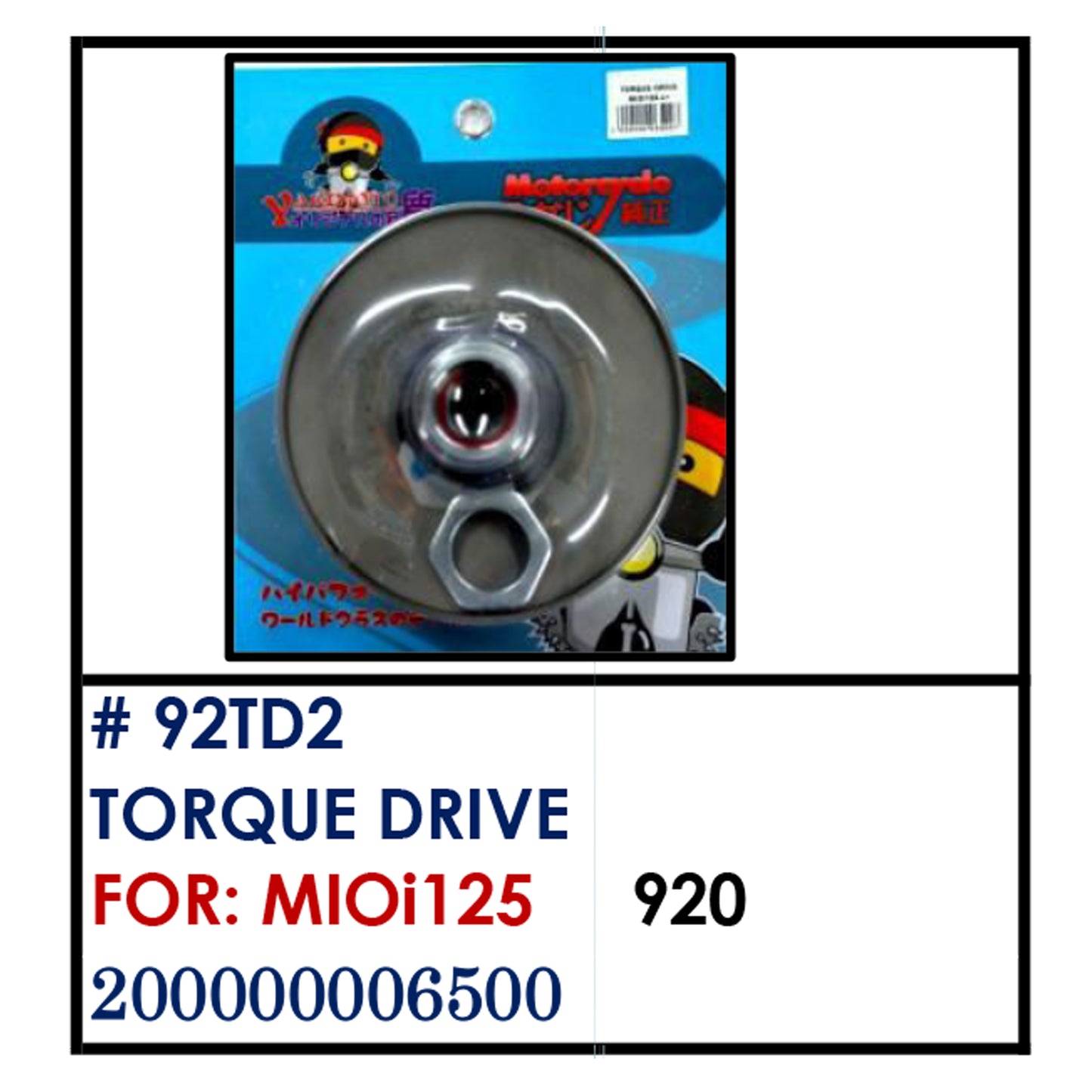 TORQUE DRIVE (92TD2) - MIOi125  | YAKIMOTO - BESTPARTS.PH