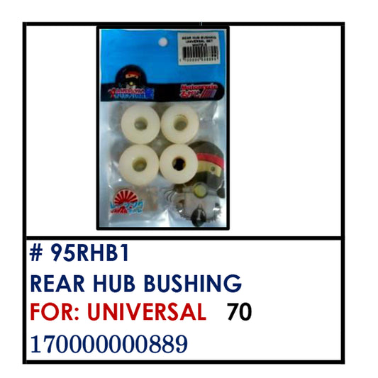 REAR HUB BUSHING (95RHB1) - UNIVERSAL | YAKIMOTO - BESTPARTS.PH