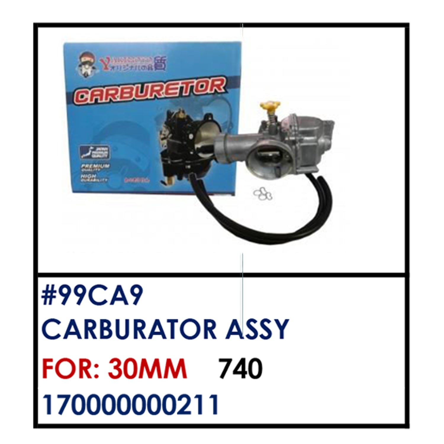 CARBURATOR ASSY (99CA9) - 30mm | YAKIMOTO - BESTPARTS.PH