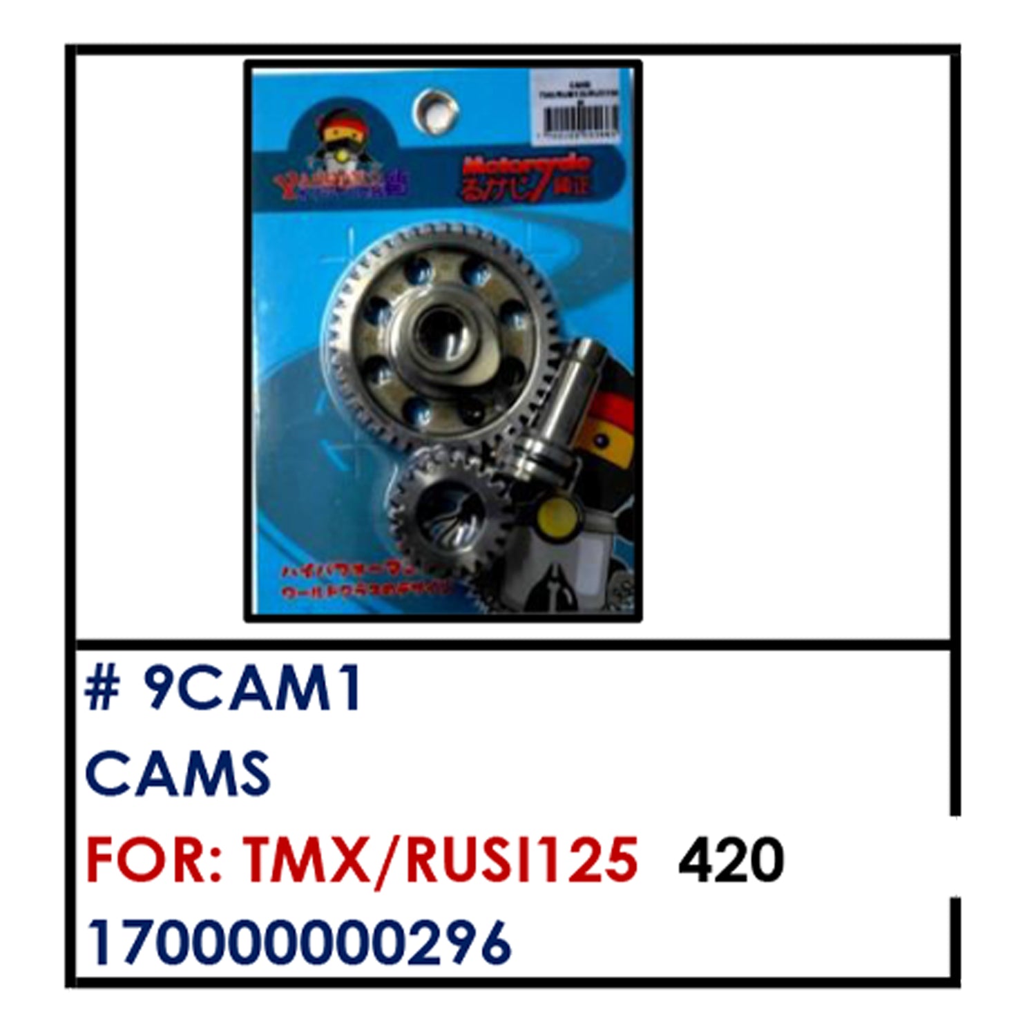 CAMS (9CAM1) - TMX/RUSI125 | YAKIMOTO - BESTPARTS.PH