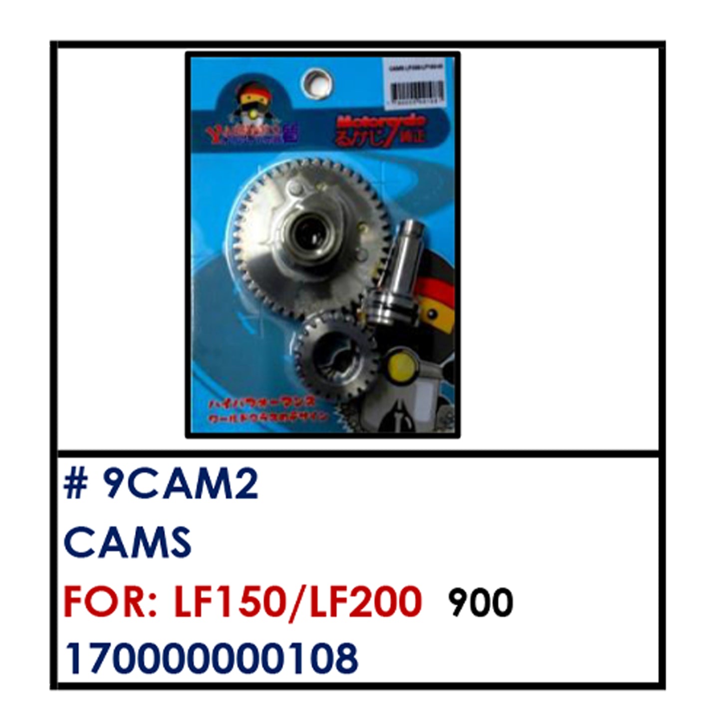 CAMS (9CAM2) - LF150/LF200 | YAKIMOTO - BESTPARTS.PH